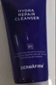 德妃（DERMAFIRM）紫蘇紫洗面奶150g氨基酸舒緩3.0修護(hù)屏障【老爸抽檢】中秋節(jié)禮物 曬單實(shí)拍圖