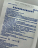 敷爾佳新款白膜4盒 敷感升級醫(yī)用透明質(zhì)酸鈉修復(fù)貼MHA-C-T 曬單實拍圖