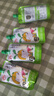 窩小芽?jì)和O(píng)果四神養養汁150ml*4袋 無(wú)添加蘋(píng)果水四神湯熬煮果汁飲料 曬單實(shí)拍圖