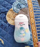 貝親（Pigeon）潤膚乳 兒童身體乳 嬰幼寶寶護膚保濕露 水三角清爽型200ml 曬單實(shí)拍圖