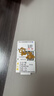 周六福足金999黃金手鏈女素鏈生日禮物AA072175  約2.23g 16+2cm 曬單實(shí)拍圖