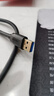 山澤 移動(dòng)硬盤(pán)數據連接線(xiàn) Micro USB3.0高速傳輸 支持西數希捷東芝硬盤(pán)盒子轉接線(xiàn) USB款 【0.5米】UM-05 曬單實(shí)拍圖