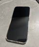 0度 適用蘋果iPhone16ProMax鋼化膜高清護(hù)眼防藍(lán)光防射線防窺手機(jī)膜康寧玻璃抗指紋貼膜 康寧防眩防窺護(hù)眼版-八項(xiàng)防護(hù) iPhone16ProMax-6.9英寸 曬單實(shí)拍圖