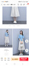穆夏百合棉麻連衣裙女2025夏季新款減齡時(shí)尚韓版兩件套裝中長(zhǎng)款亞麻裙子潮 藍(lán)色+米色 S 推薦80-105斤 曬單實(shí)拍圖