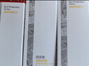 薇諾娜清透防曬乳雙支裝防曬霜隔離霜護膚品化妝品男女 曬單實拍圖