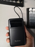 羽博（Yoobao）【3C認證可上飛機】充電寶20000毫安超級快充自帶線(xiàn)移動(dòng)電源大容量適用蘋(píng)果安卓華為小米手機平板 黑色【22.5W超級快充丨雙線(xiàn)快充】 曬單實(shí)拍圖