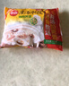 思念豬肉香菇灌湯水餃2kg約100只 蒸餃煎餃早餐食品兒童水餃速食 曬單實(shí)拍圖