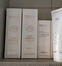植物主義準孕婦護膚品套裝專(zhuān)用媽媽護膚品補水保濕潔面水乳雪耳保濕6件套 曬單實(shí)拍圖