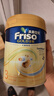 Friso港版金裝美素佳兒6HMO易吸收乳脂幼兒配方奶粉3段 800g*12罐/箱 曬單實拍圖