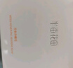 半畝花田除螨皂洗臉洗澡去螨蟲(chóng)手工香皂沐浴清潔控油100g*2 曬單實(shí)拍圖