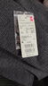 優(yōu)衣庫男裝女裝絨面針織茄克/西裝外套夾克481006 08 深灰色 M /170/92A 曬單實(shí)拍圖