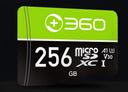 360行車(chē)記錄儀G300plus2K超高清夜視 150°大廣角全景 本機查看回放 曬單實(shí)拍圖