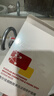 敷爾佳 【成毅同款】煙酰胺美白淡斑修護面膜26g*5貼提亮膚色 禮物男女 曬單實(shí)拍圖