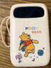 迪士尼（DISNEY）充電寶自帶線(xiàn)20000毫安可上飛機PD超級快充小巧輕薄便攜移動(dòng)電源可愛(ài)送女友禮物適用蘋(píng)果華為小米 蜜罐熊|自帶四線(xiàn)快充【3C認證】 曬單實(shí)拍圖
