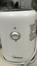 美的（Midea）【政府補(bǔ)貼】榨汁料理機(jī)榨汁杯多功能易清洗家用小型攪拌機(jī)小米糊果汁機(jī)嬰兒輔食機(jī)MJ-WBL2501B 曬單實(shí)拍圖
