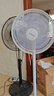 艾美特（AIRMATE）電風(fēng)扇七葉家用大風(fēng)量落地扇空氣循環(huán)搖頭電扇臺式輕音節能柔風(fēng)小風(fēng)扇遙控定時(shí)落地風(fēng)扇 FS35-R89 曬單實(shí)拍圖