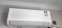 大金空調(diào) 衡境 1.5匹1級能效變頻掛機冷暖節(jié)能家電 2025新款小零境 衡靜系列官方正品空調(diào)扇 大1匹 一級能效 ATXE126ZC-W1 曬單實拍圖