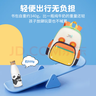 陽光8點(diǎn)[幼升小]書包小學(xué)生兒童護(hù)脊減負(fù)卡通高顏值1-3年級(jí)女男孩雙肩包 曬單實(shí)拍圖