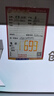 蘇泊爾（SUPOR）燃?xì)庠蠲簹庠罴矣靡夯瘹庠?.2KW大火力灶雙灶臺嵌兩用灶具節(jié)能省氣帶熄火保護(hù)PB13罐裝液化氣 曬單實拍圖