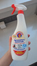 CHANTECLAIR大公雞管家 多功能油污凈(馬賽皂香) 廚房重油污清潔劑 600ml 曬單實(shí)拍圖