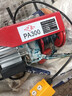 電動(dòng)葫蘆卷?yè)P機線(xiàn)遙控家用小吊機微型升降起重機家用小吊機升降機 PA200*12米單繩100公斤雙繩200kg 曬單實(shí)拍圖