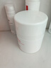 薇諾娜高保濕修護面霜50g干皮補水鎖水乳液面霜護膚品 曬單實(shí)拍圖