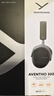 拜雅（beyerdynamic）AVENTHO 300 阿凡途 300 頭戴式藍牙無(wú)線(xiàn)降噪耳機 音樂(lè )游戲長(cháng)續航日常通勤 黑色 【送禮推薦】 曬單實(shí)拍圖