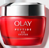 玉蘭油（OLAY）大紅瓶面霜50g抗皺緊致抗衰老女士保濕面霜生日禮物送女友 曬單實拍圖