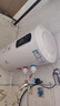 櫻花雪白色家用熱水器電熱水器出租房衛生間洗澡沐浴儲水式速熱省電40升/50/60/80/100圓桶二級能效 40升高配+出水斷電+上門(mén)安裝 曬單實(shí)拍圖