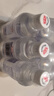 中沃蘇打水飲品380ml*24瓶整箱王屋巖泉無(wú)糖弱堿性蘇打水飲料 檸檬味 中沃蘇打水弱堿性380ml*24瓶/箱 曬單實(shí)拍圖