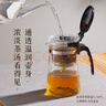 小熊（Bear）玻璃茶壺 泡茶壺飄逸杯耐熱硼硅玻璃茶具750ml大容量茶水分離 曬單實(shí)拍圖