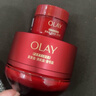 玉蘭油（OLAY）全新超紅瓶面霜滋潤50g緊致抗衰老保濕面霜女士護膚品生日禮物女 曬單實(shí)拍圖