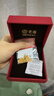 老廟黃金足金簡(jiǎn)約素鏈絞絲鏈時(shí)尚百搭計悅己甄品生日禮物送女友 曬單實(shí)拍圖