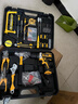 光宸充電電鉆家用手電鉆工具箱套裝維修組合五金工具套裝螺絲刀全套 鋰電款尊耀豪華套裝 曬單實(shí)拍圖