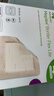 美皮康醫用無(wú)菌泡沫敷料有邊薄型  褥瘡敷貼10*10CM 5片/盒 曬單實(shí)拍圖