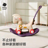 babycare兒童搖搖馬五合一小木馬嬰兒生日禮物周歲禮物玩具季風(fēng)灰 曬單實(shí)拍圖