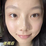 透真蝦青素次拋雙抗精華液祛黃抗皺緊致去暗沉提亮膚色抗氧VC精華液 曬單實(shí)拍圖