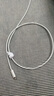 品勝蘋(píng)果數據線(xiàn)PD快充30W充電線(xiàn)Type-C適用iPhone14promax/13/12手機iPad車(chē)載USB-C充電器線(xiàn)2米加長(cháng)20W 曬單實(shí)拍圖