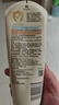 艾惟諾（Aveeno）艾維諾嬰兒潤膚乳露兒童寶寶面霜秋冬滋潤補水保濕防干癢身體乳*2 曬單實(shí)拍圖