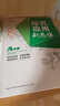 【2025新升級】初中數學(xué)物理化學(xué)培優(yōu)新方法探究應用新思維七八年級九奧數中學(xué)思維訓練競賽題教程教材教輔全套 【新思維】數學(xué) 九年級 曬單實(shí)拍圖