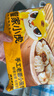皇家小虎嵊州風(fēng)味手工老面小籠包2斤/約40個(gè) 早餐包子半成品食品 源頭直發(fā) 曬單實(shí)拍圖