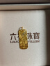 六福珠寶黃金吊墜幸福加馬光影金足金碎碎冰吉言不含項鏈 計價(jià) 約3.63克 曬單實(shí)拍圖