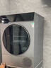 西門(mén)子（SIEMENS）小幸熨奢享版洗烘套裝 超氧智投全自動(dòng)洗衣機 熱泵烘干機 智感烘干 WG54K7D80W+U80W 線(xiàn)下同款 曬單實(shí)拍圖