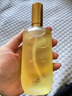 克麗緹娜胚芽伊油120ml 面部修護精華油抗皺保濕精華液護膚品正品旗艦 伊油120ml 曬單實拍圖