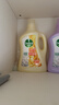 滴露（Dettol）熱門(mén)商品柔順劑金盞花2.5L除菌衣物柔順劑持久留香柔軟劑洗衣液 曬單實(shí)拍圖