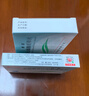 [欣康]單硝酸異山梨酯緩釋片 40mg*24片 8盒裝 曬單實(shí)拍圖