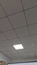 歐普照明（OPPLE）led集成吊頂600*600商用辦公超薄高顯色扣板燈面板燈平板燈廚衛燈 36W 白光 曬單實(shí)拍圖