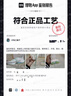 李寧閃擊10-OSO特別版丨籃球鞋男鞋透氣網(wǎng)面支撐穩定實(shí)戰比賽鞋 冰河藍-69 42 曬單實(shí)拍圖