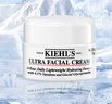 科顏氏（Kiehl's）高保濕面霜14ml長(cháng)效鎖水卓效滋潤新老版本交替發(fā)貨【臨期清倉】 曬單實(shí)拍圖