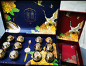 創(chuàng  )帝阿膠糕禮盒黑枸杞禮品女性滋補營(yíng)養東阿手工送長(cháng)輩媽媽見(jiàn)家長(cháng)600g 曬單實(shí)拍圖